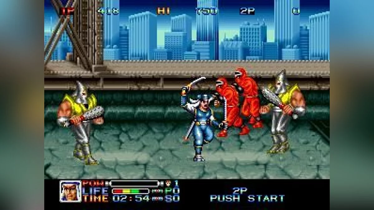 Скриншоты из Ninja Combat / Картинка 21