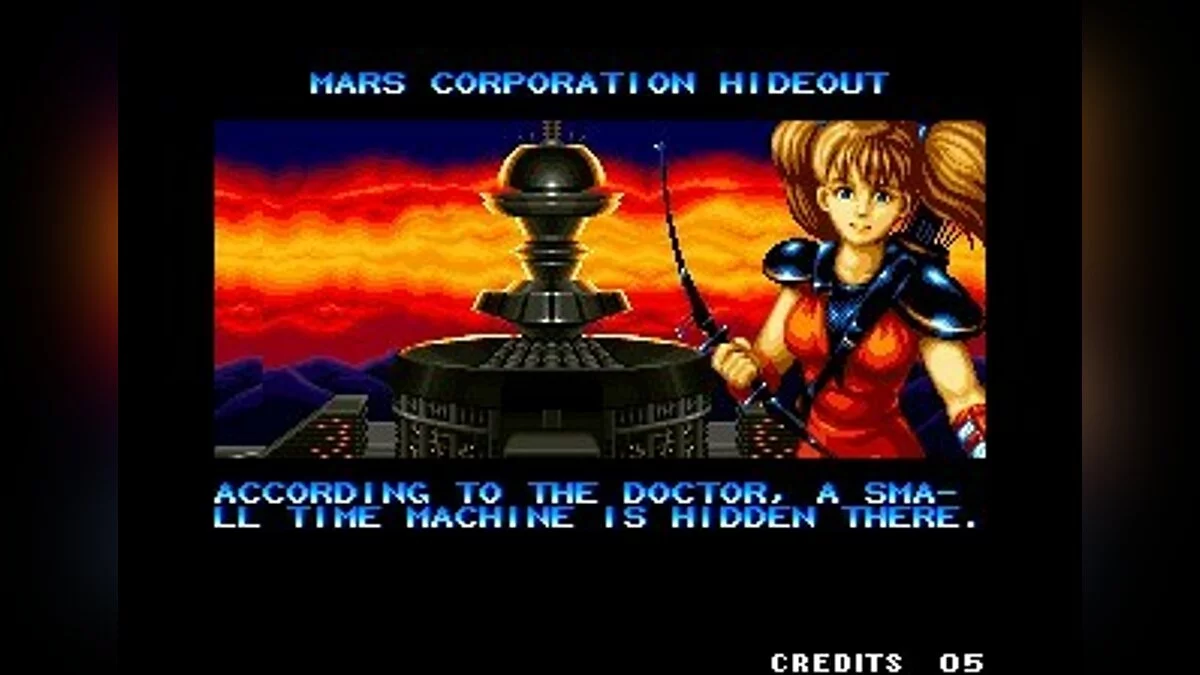 Скриншоты из Ninja Commando (1992) / Картинка 9