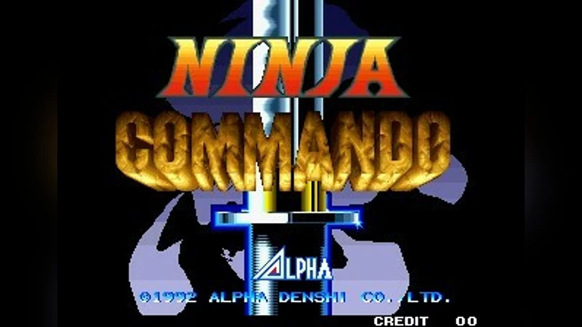 Скриншоты из Ninja Commando (1992) / Картинка 7