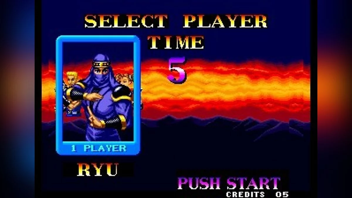 Скриншоты из Ninja Commando (1992) / Картинка 8
