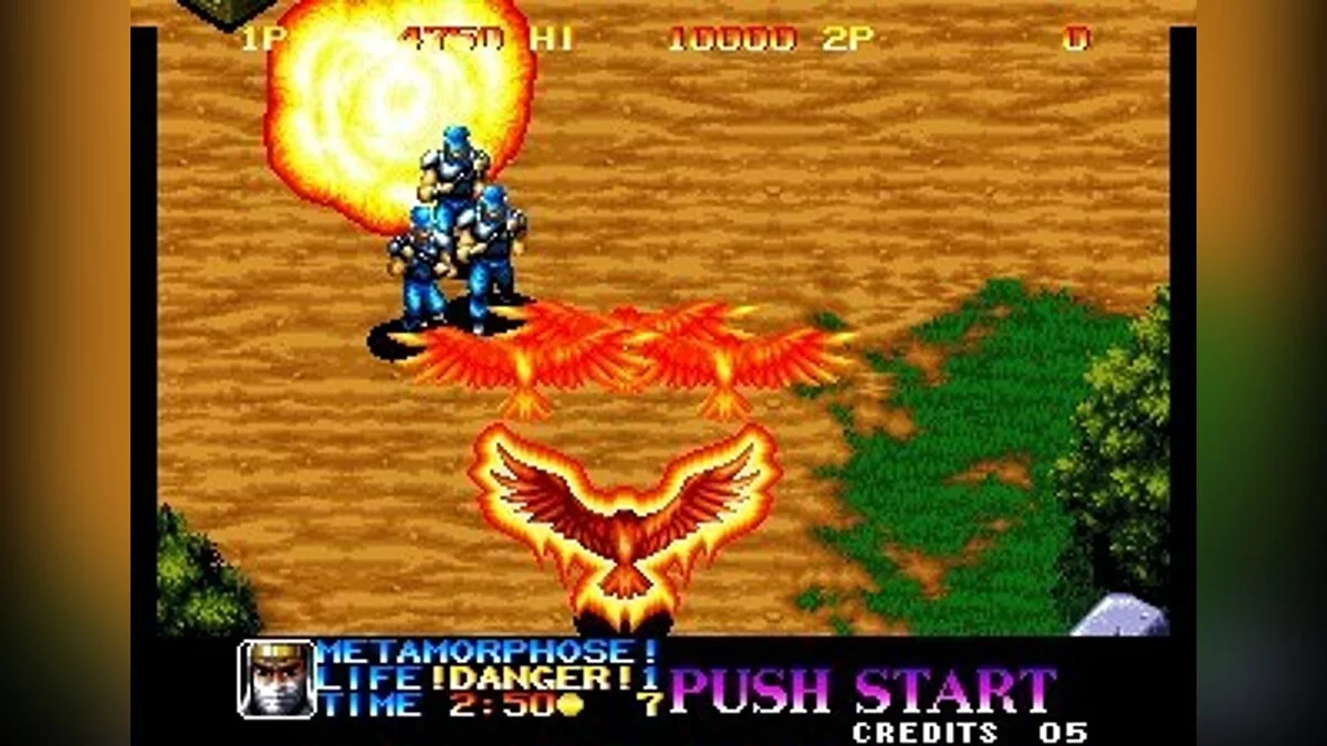 Скриншоты из Ninja Commando (1992) / Картинка 13