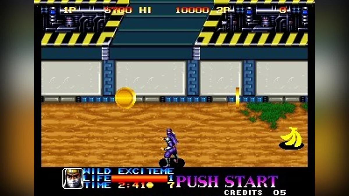 Скриншоты из Ninja Commando (1992) / Картинка 14
