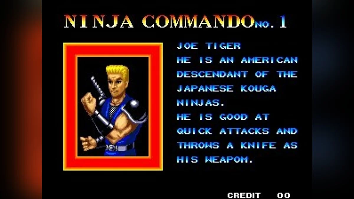 Скриншоты из Ninja Commando (1992) / Картинка 27