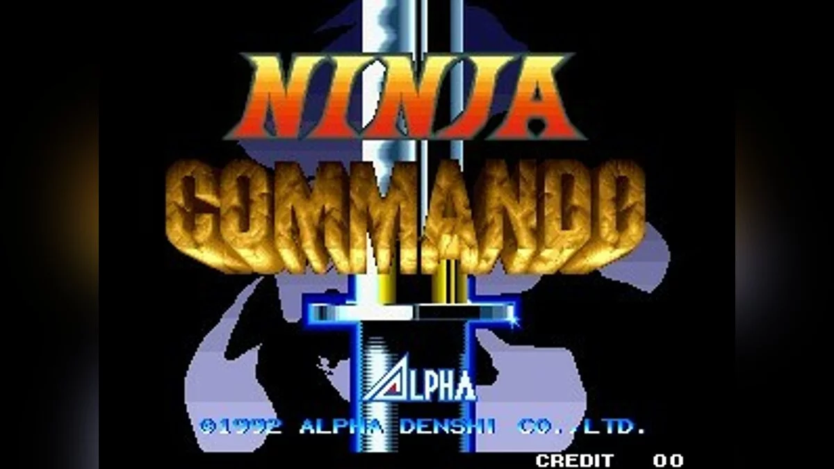 Скриншоты из Ninja Commando (1992) / Картинка 26