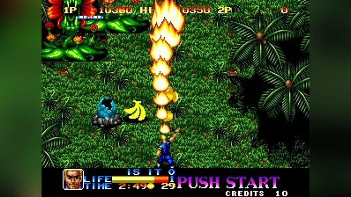 Скриншоты из Ninja Commando (1992) / Картинка 34