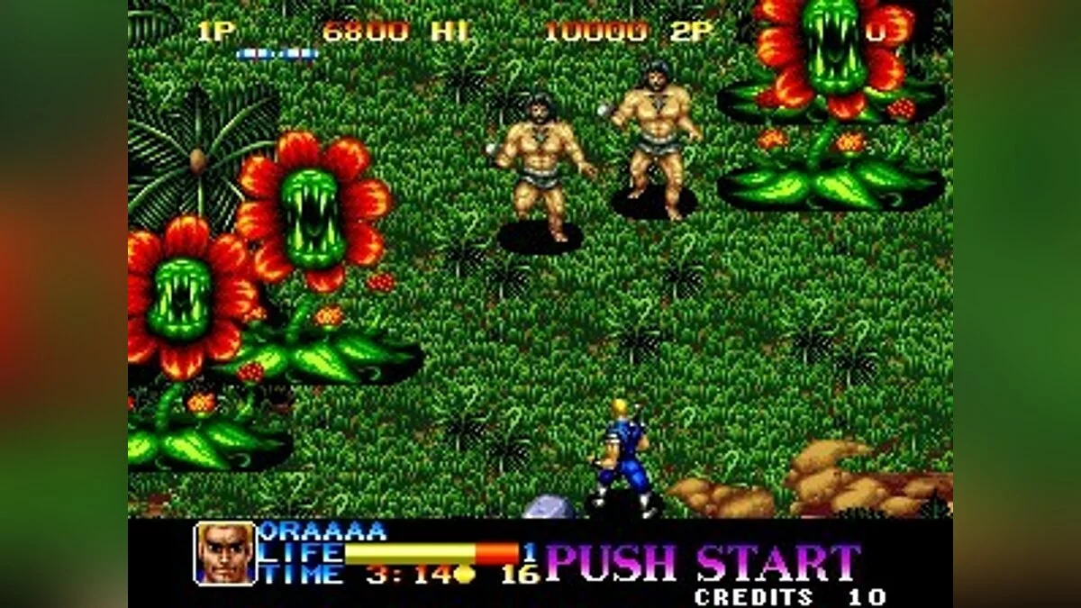 Скриншоты из Ninja Commando (1992) / Картинка 33