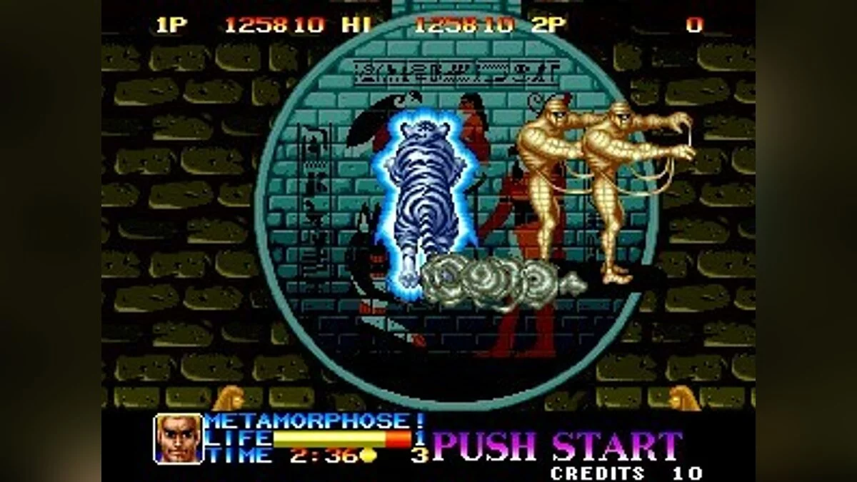 Скриншоты из Ninja Commando (1992) / Картинка 40
