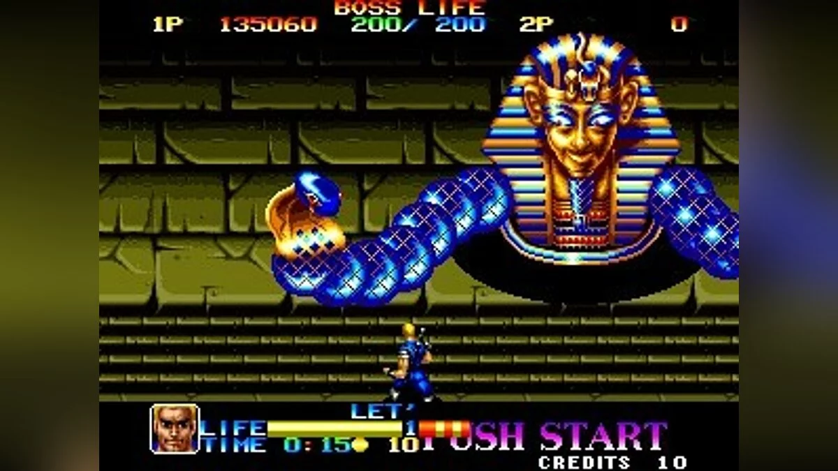 Скриншоты из Ninja Commando (1992) / Картинка 41