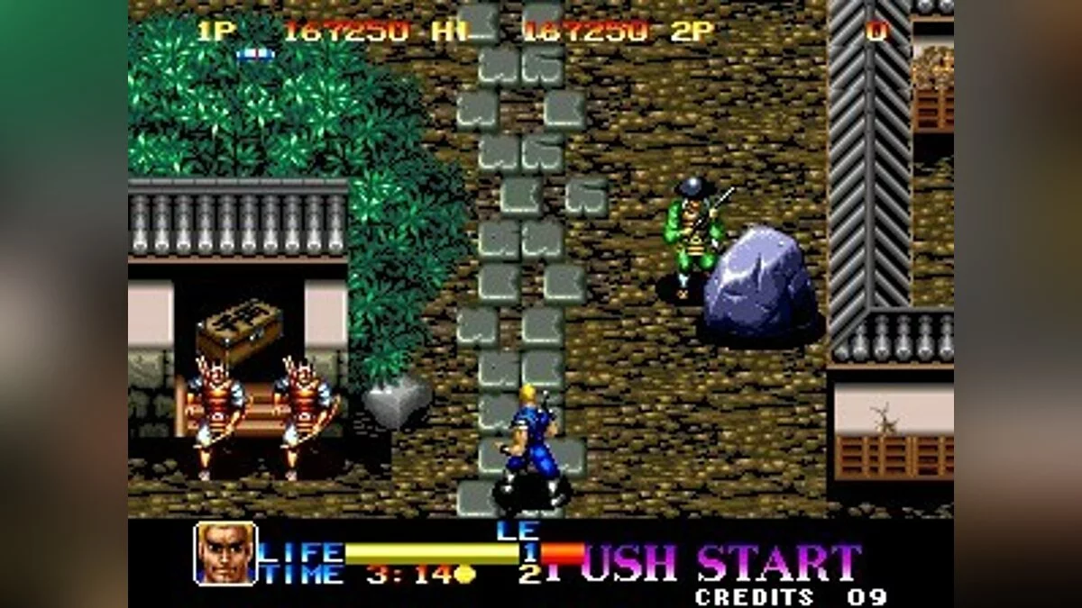 Скриншоты из Ninja Commando (1992) / Картинка 42