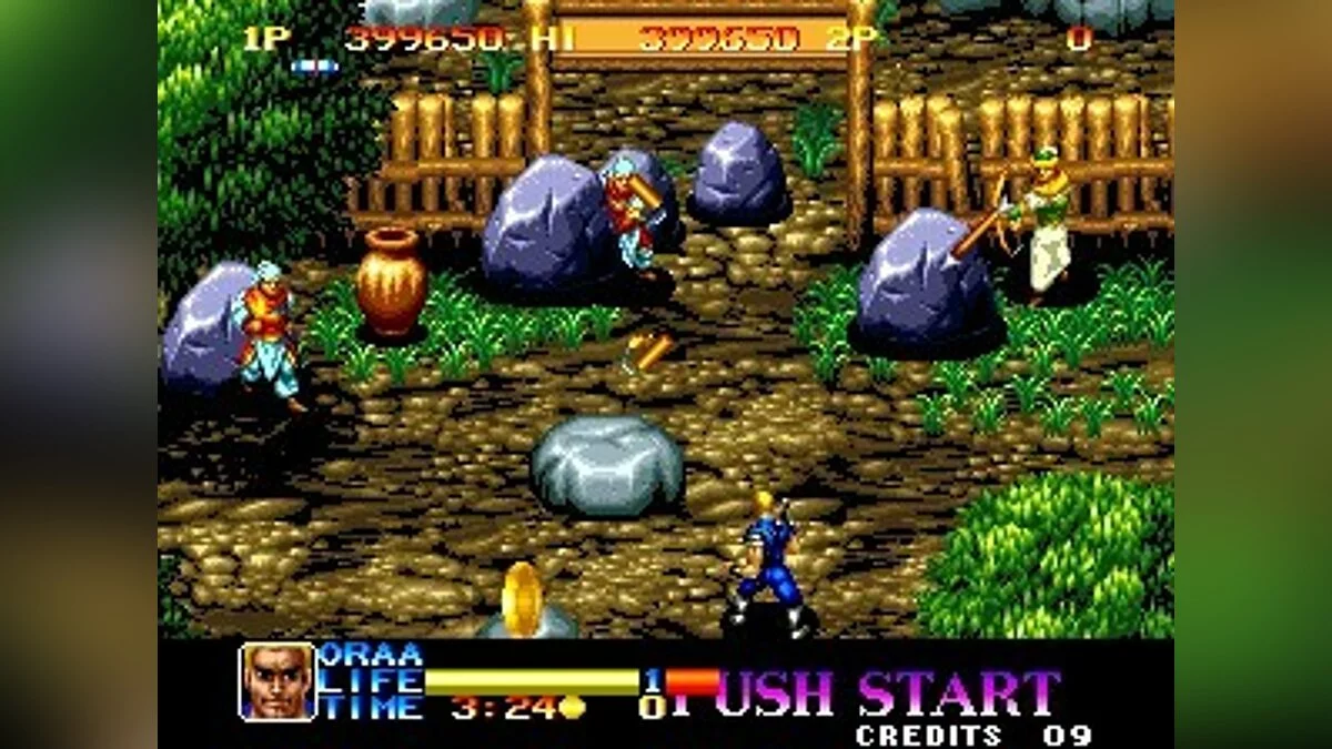 Скриншоты из Ninja Commando (1992) / Картинка 45