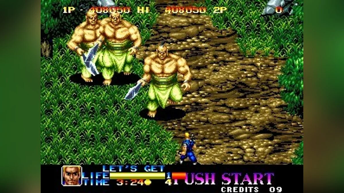 Скриншоты из Ninja Commando (1992) / Картинка 46