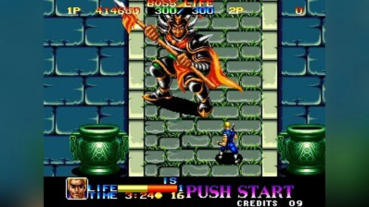 Скриншоты из Ninja Commando (1992) / Картинка 48