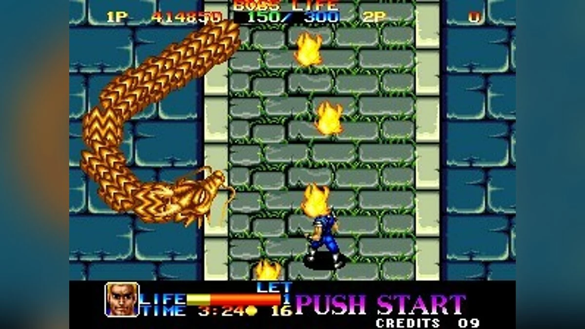 Скриншоты из Ninja Commando (1992) / Картинка 49