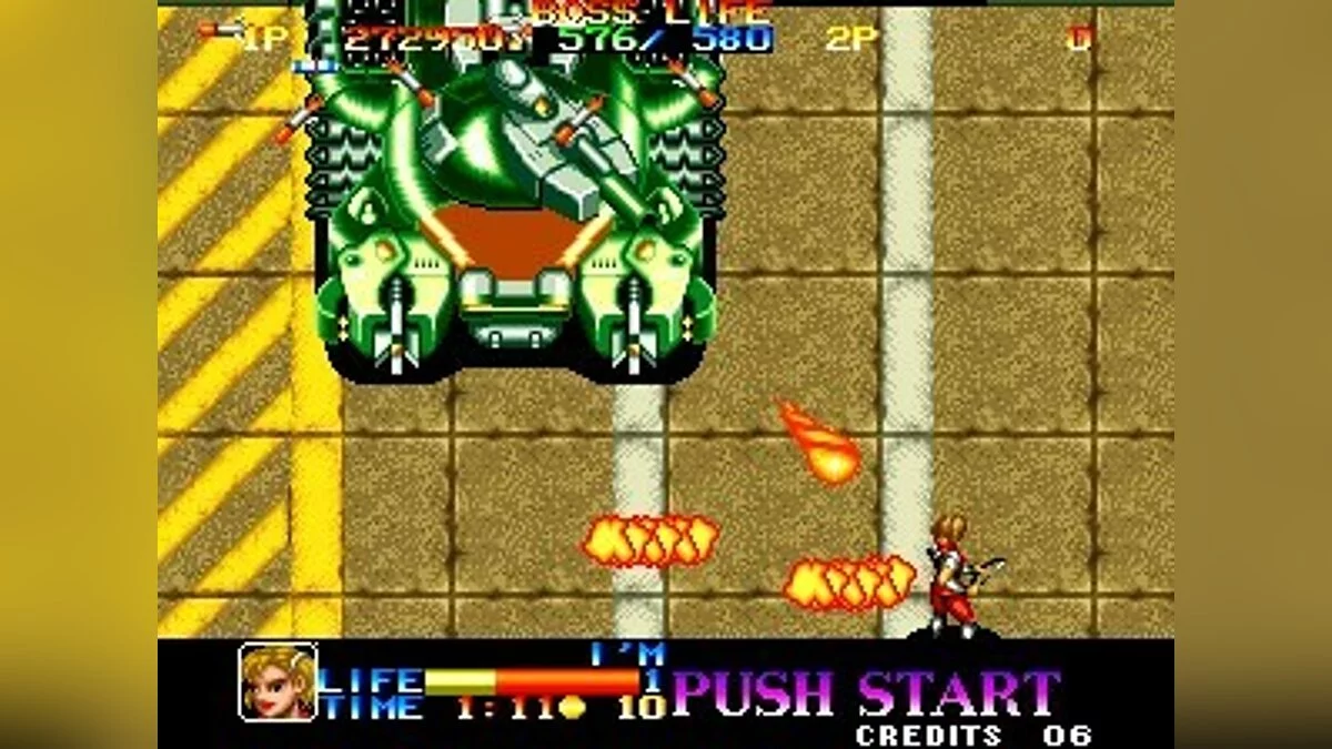 Скриншоты из Ninja Commando (1992) / Картинка 51