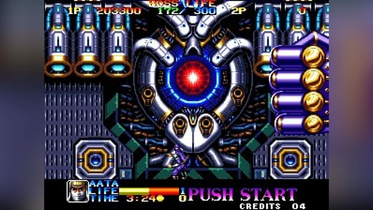 Скриншоты из Ninja Commando (1992) / Картинка 53