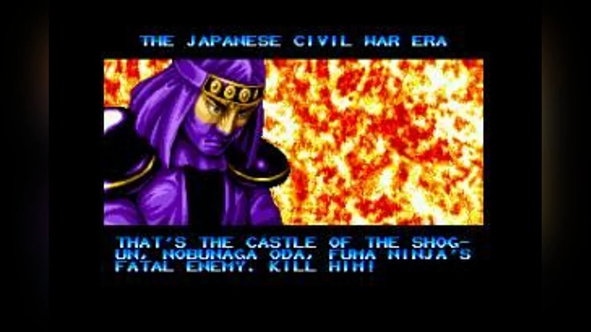 Скриншоты из Ninja Commando (1992) / Картинка 2