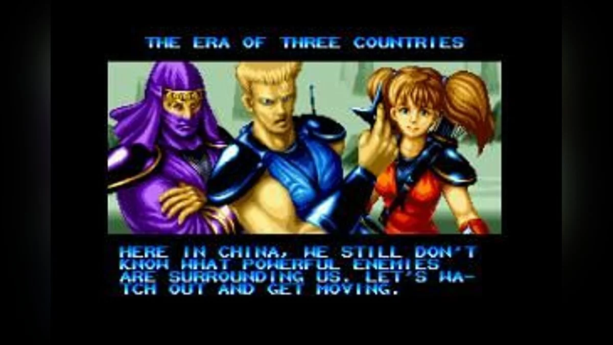 Скриншоты из Ninja Commando (1992) / Картинка 4