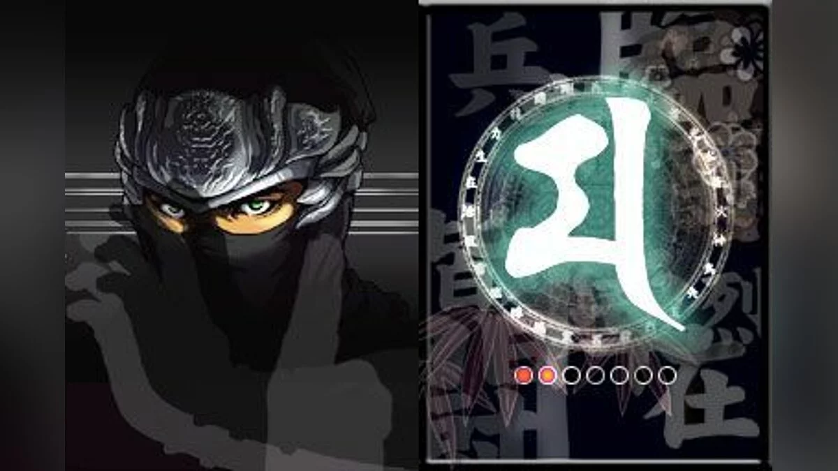 Скриншоты из Ninja Gaiden: Dragon Sword / Картинка 42