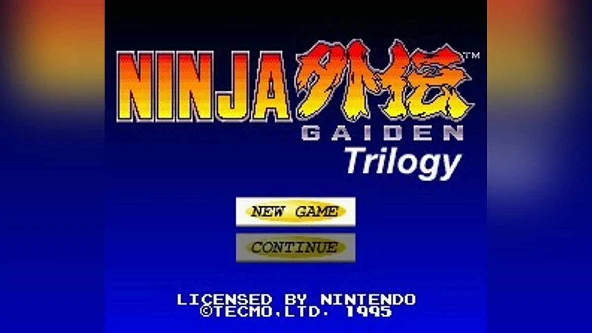 Скриншоты из Ninja Gaiden Trilogy / Картинка 121