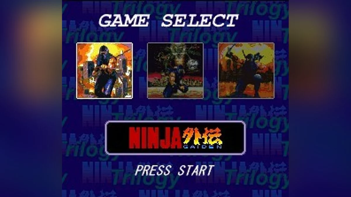Скриншоты из Ninja Gaiden Trilogy / Картинка 122