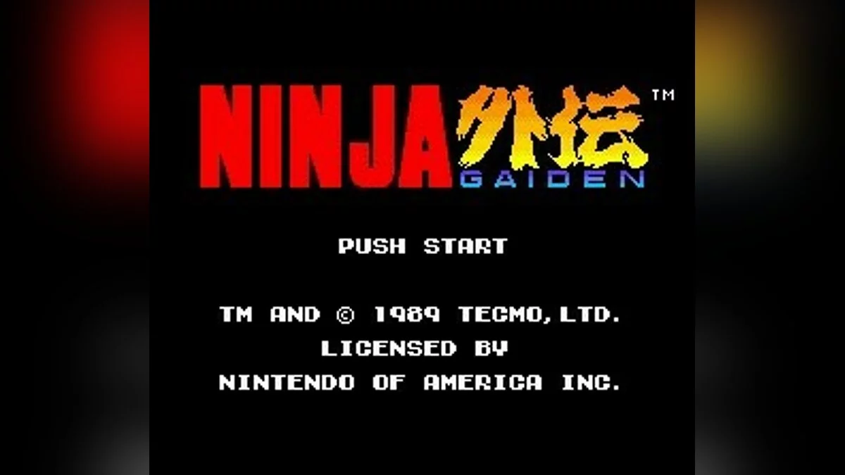 Скриншоты из Ninja Gaiden Trilogy / Картинка 123