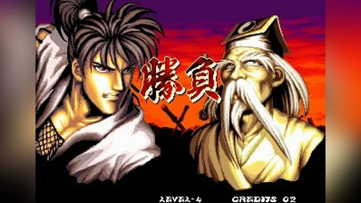 Скриншоты из Ninja Master's / Картинка 26