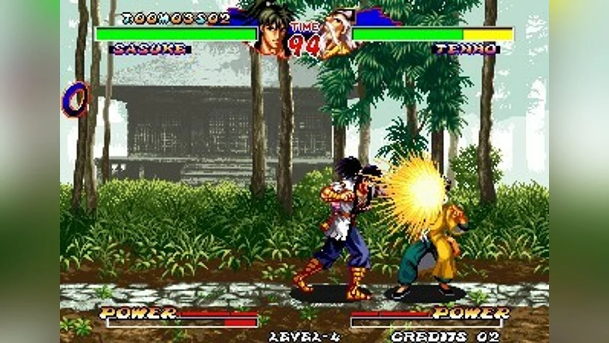 Скриншоты из Ninja Master's / Картинка 28