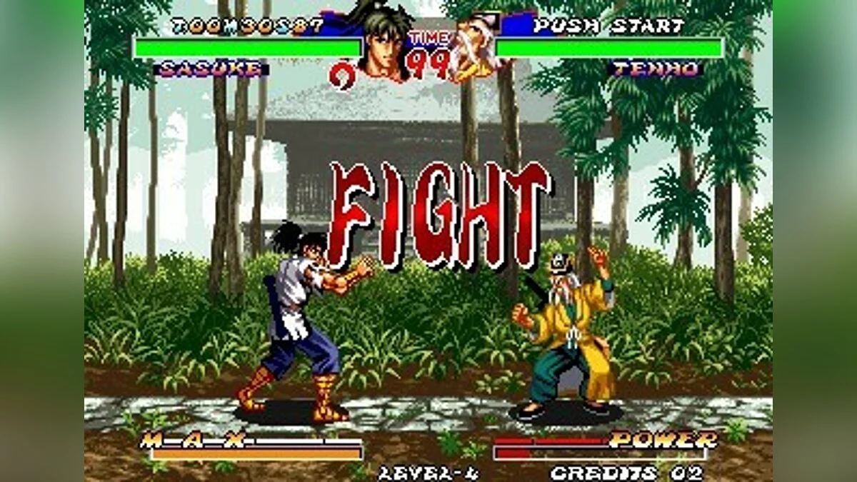 Скриншоты из Ninja Master's / Картинка 27