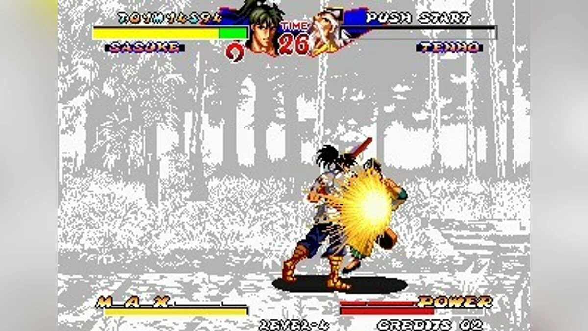 Скриншоты из Ninja Master's / Картинка 31