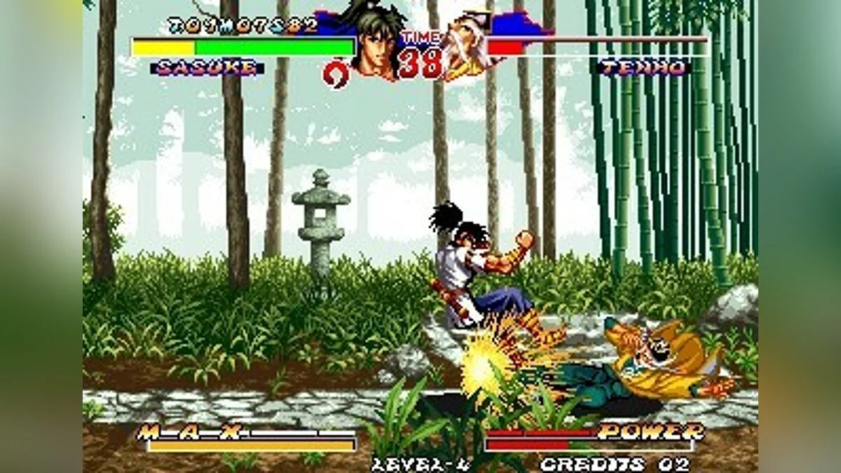 Скриншоты из Ninja Master's / Картинка 30