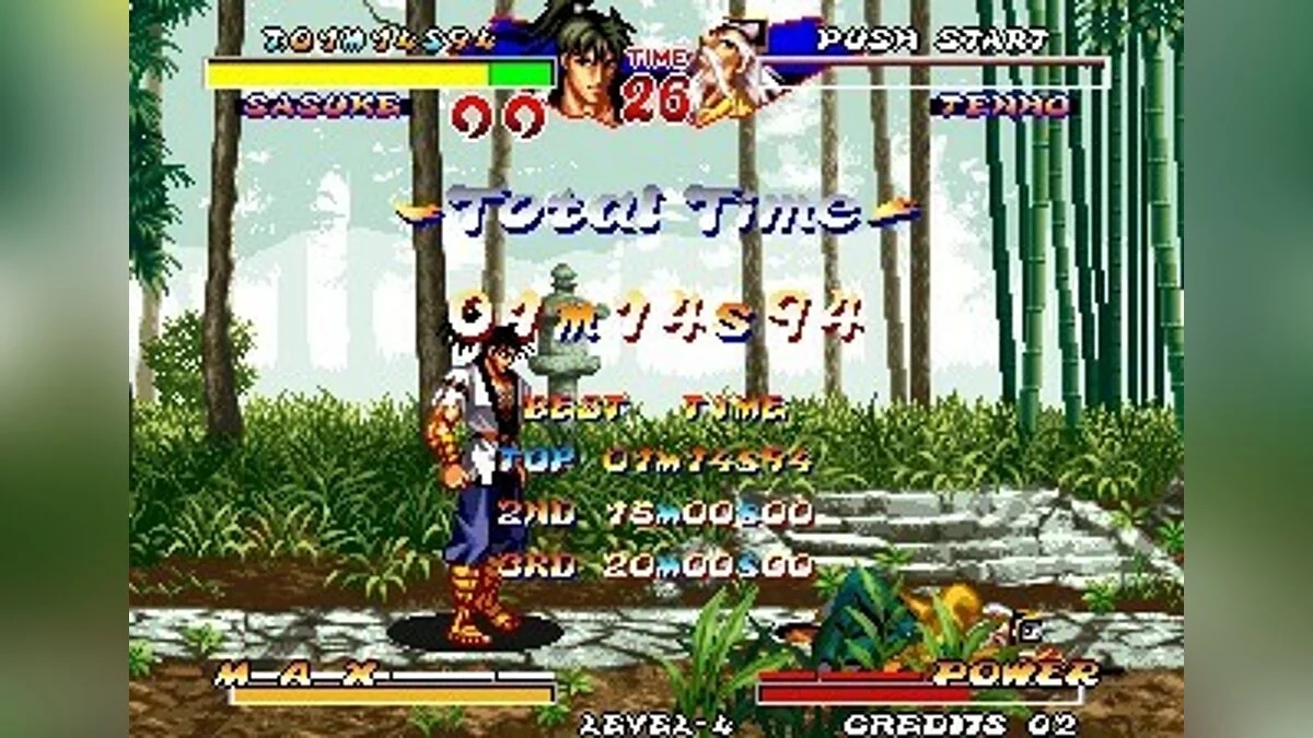 Скриншоты из Ninja Master's / Картинка 33