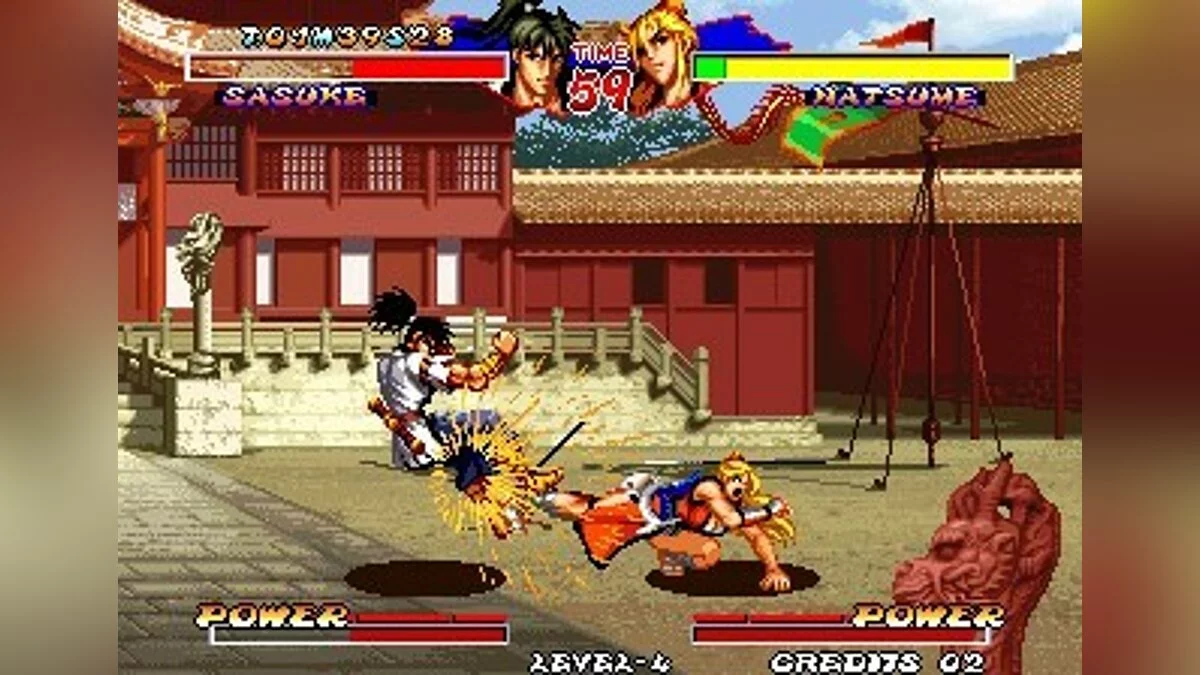 Скриншоты из Ninja Master's / Картинка 35