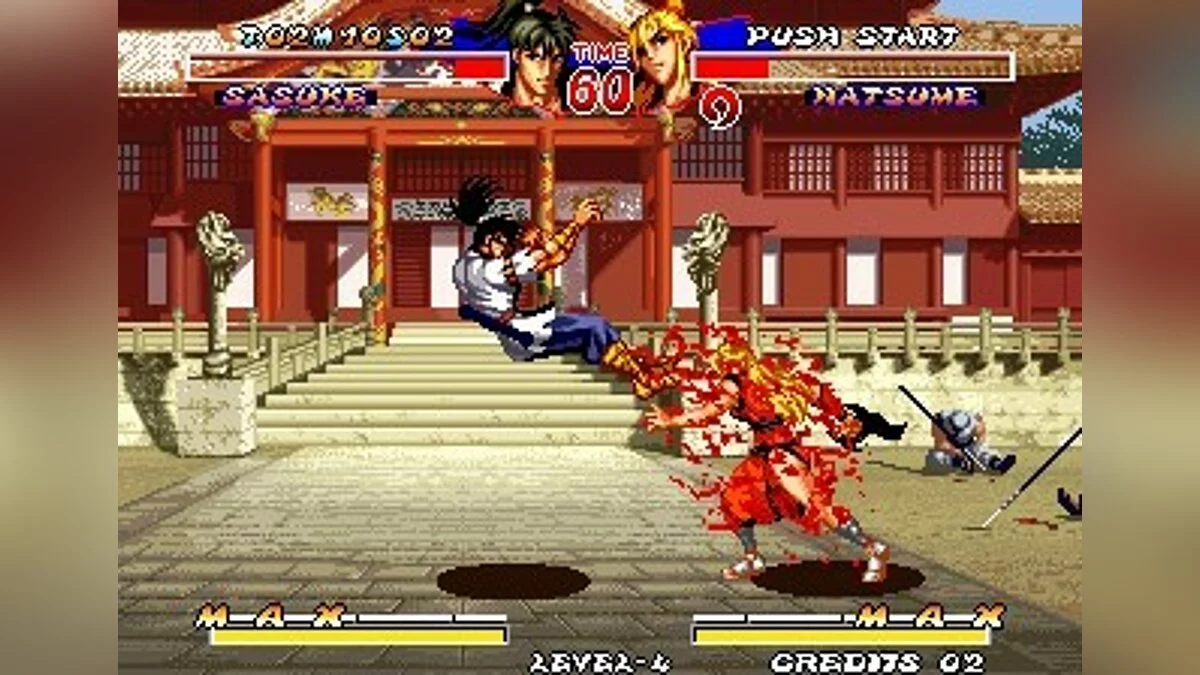 Скриншоты из Ninja Master's / Картинка 37