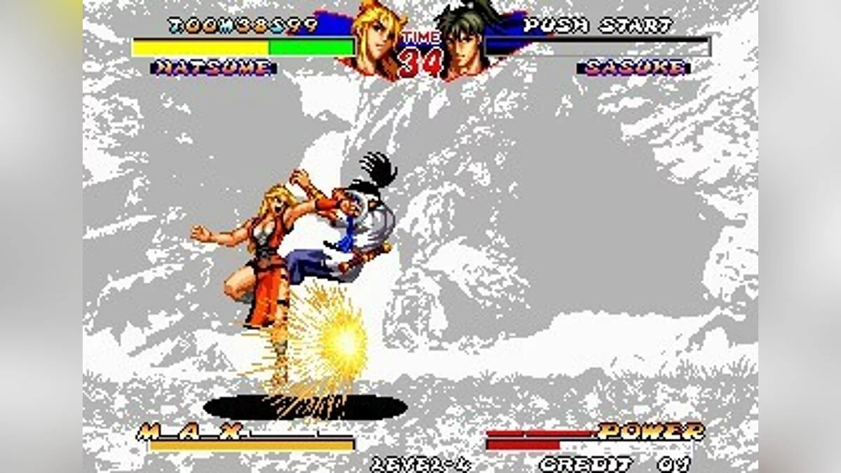 Скриншоты из Ninja Master's / Картинка 40