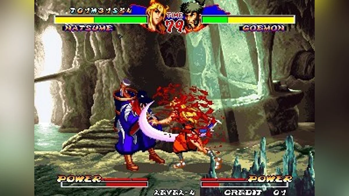 Скриншоты из Ninja Master's / Картинка 42