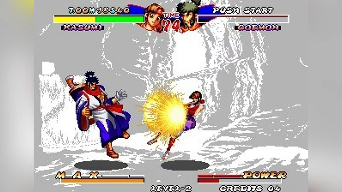 Скриншоты из Ninja Master's / Картинка 44