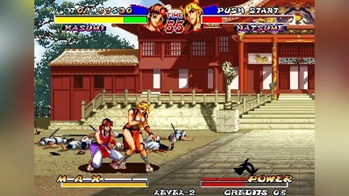 Скриншоты из Ninja Master's / Картинка 45