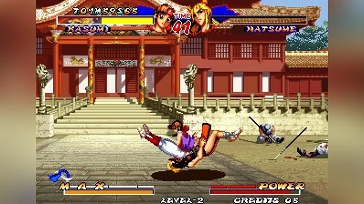 Скриншоты из Ninja Master's / Картинка 46