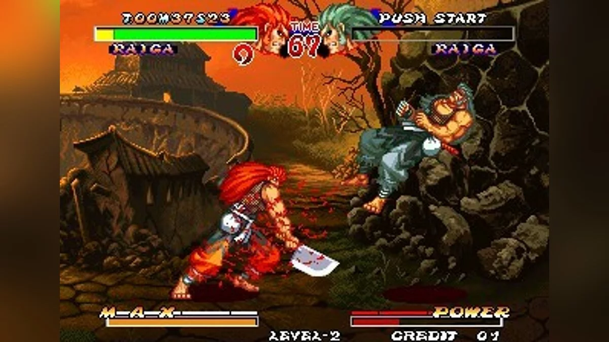 Скриншоты из Ninja Master's / Картинка 50