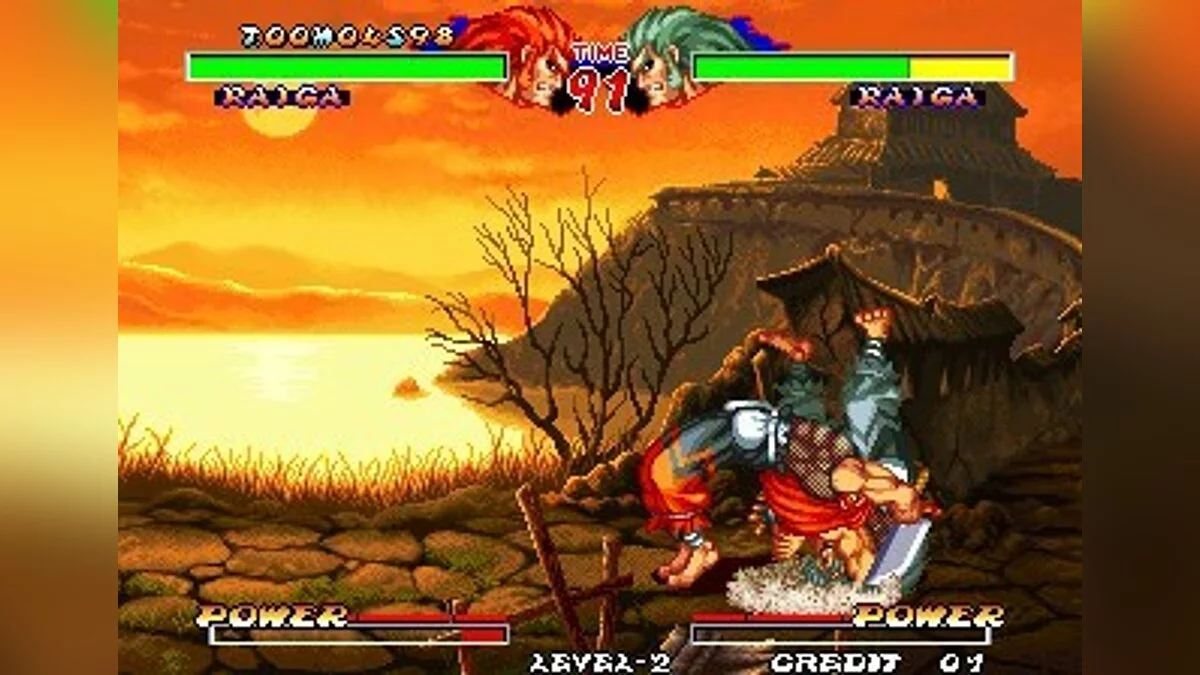 Скриншоты из Ninja Master's / Картинка 49