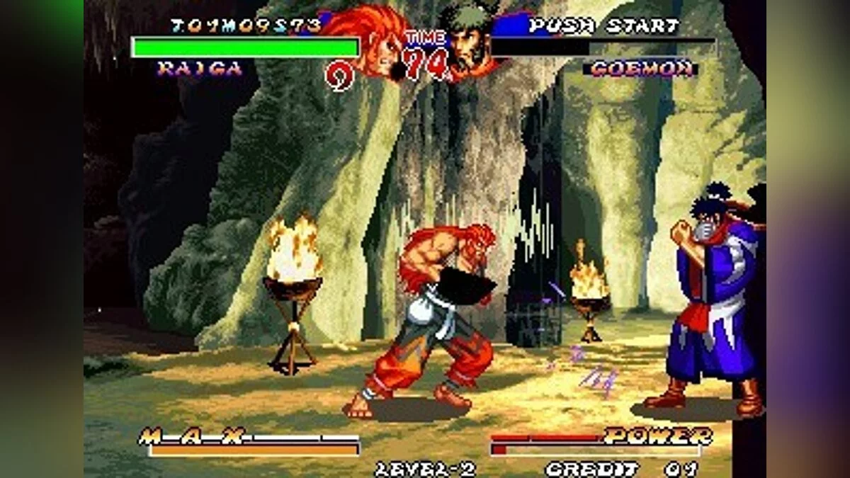 Скриншоты из Ninja Master's / Картинка 51