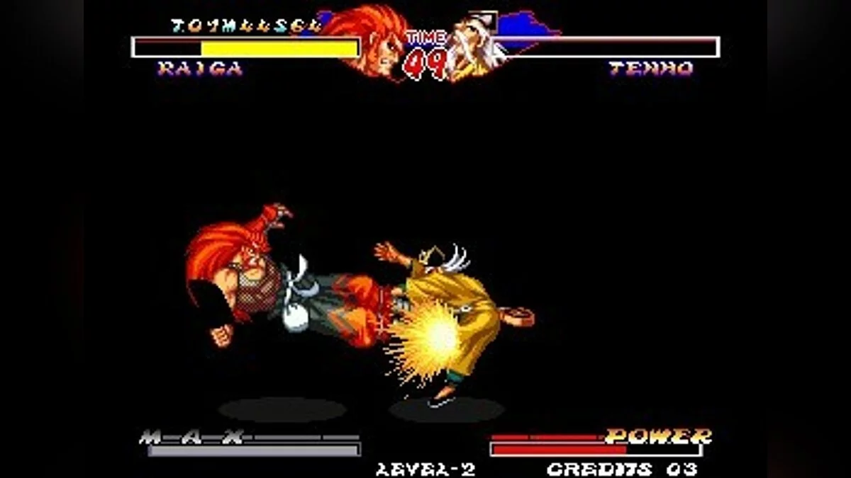 Скриншоты из Ninja Master's / Картинка 52