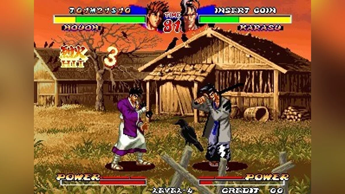 Скриншоты из Ninja Master's / Картинка 58