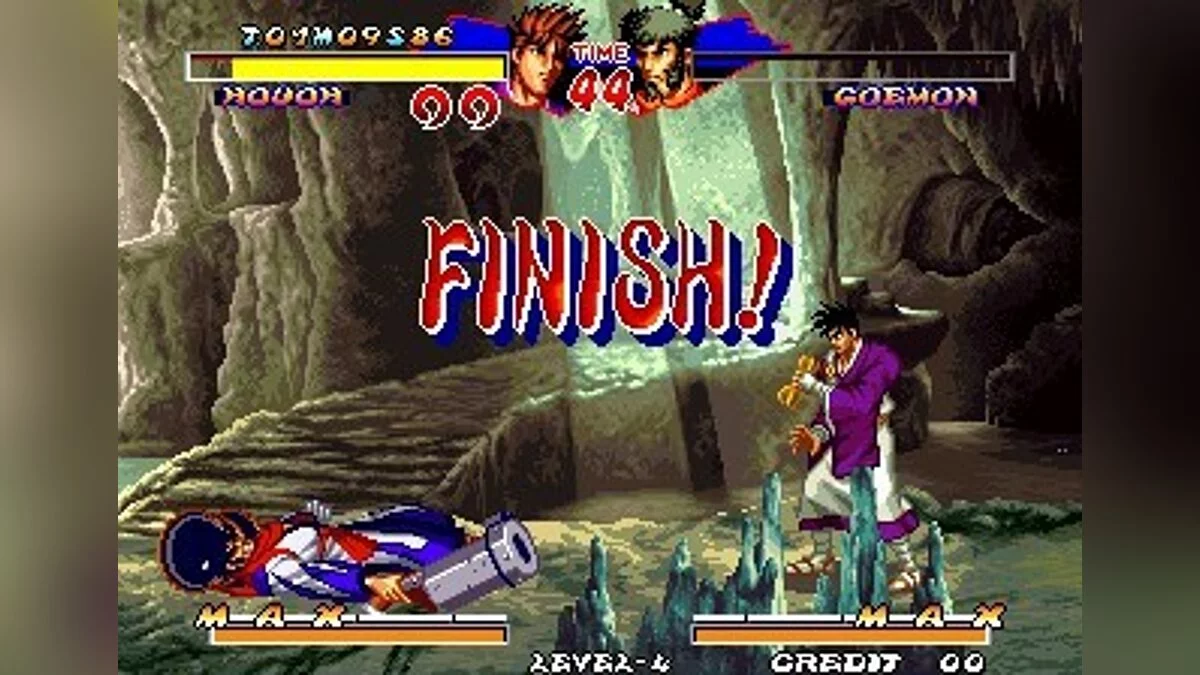Скриншоты из Ninja Master's / Картинка 57