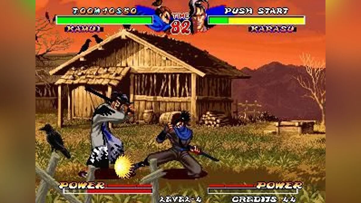 Скриншоты из Ninja Master's / Картинка 6