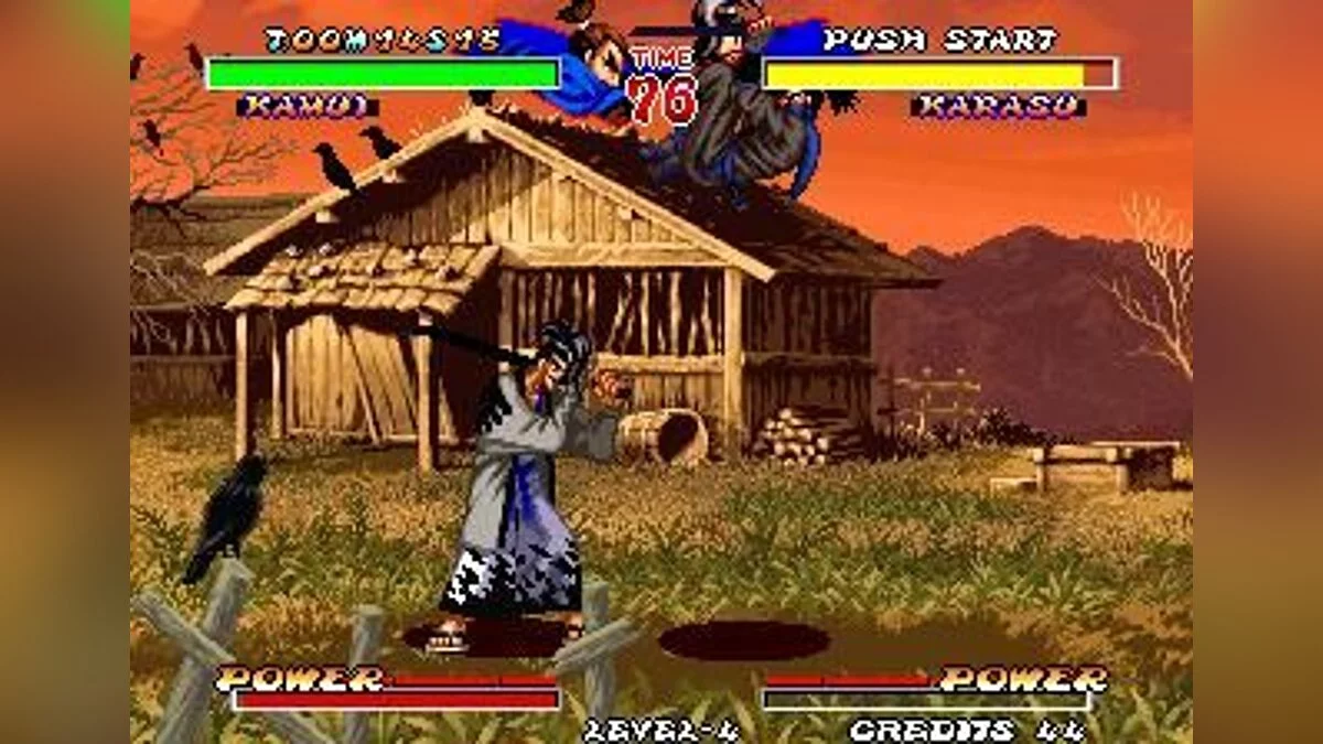 Скриншоты из Ninja Master's / Картинка 8