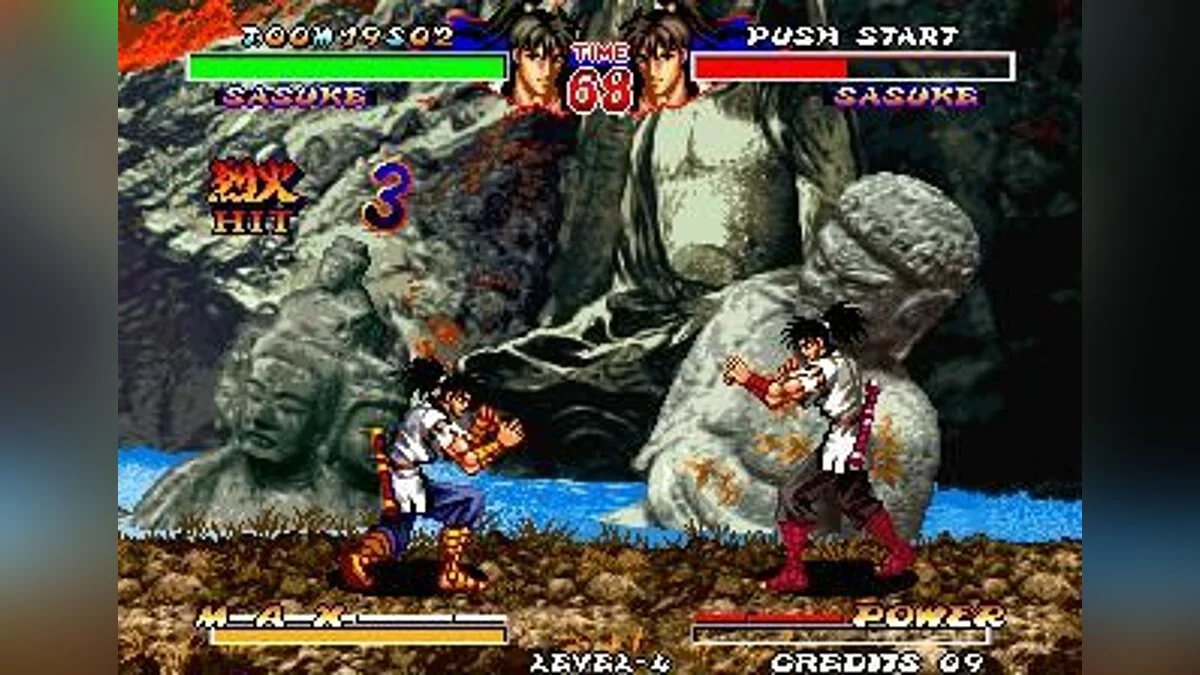 Скриншоты из Ninja Master's / Картинка 12