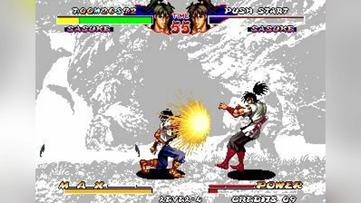 Скриншоты из Ninja Master's / Картинка 13