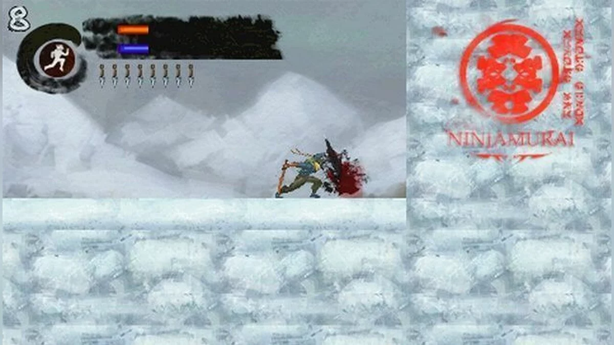Скриншоты из Ninjamurai / Картинка 4