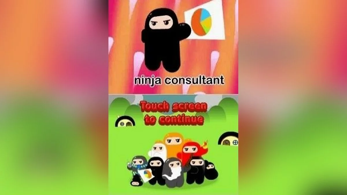 Скриншоты из Ninjatown / Картинка 123